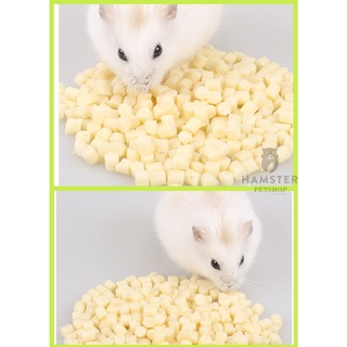 Phô mai cheese cho hamster , thỏ , bọ , sóc