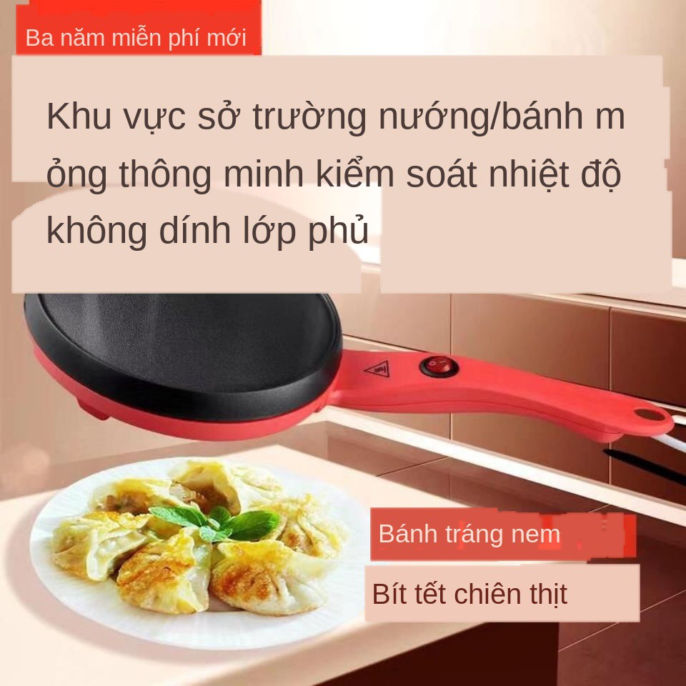 ♝▪◈Máy làm bánh kếp gia đình Nướng điện Chảo giò chả Da tràm tự động ◦