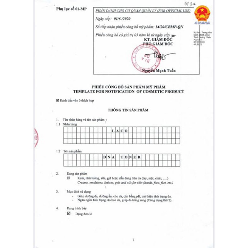 GIỮ ẨM CHO DA - DƯỠNG DA - NƯỚC HOA HỒNG MAROSA TONER | BigBuy360 - bigbuy360.vn
