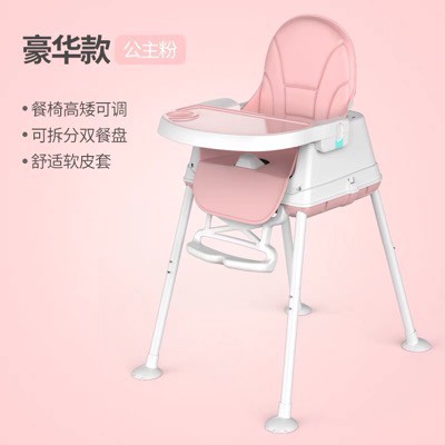GHẾ ĂN DẶM 3 CHẾ ĐỘ NHIỀU CÔNG NĂNG (FULL BỘ) 660k giảm còn 589K