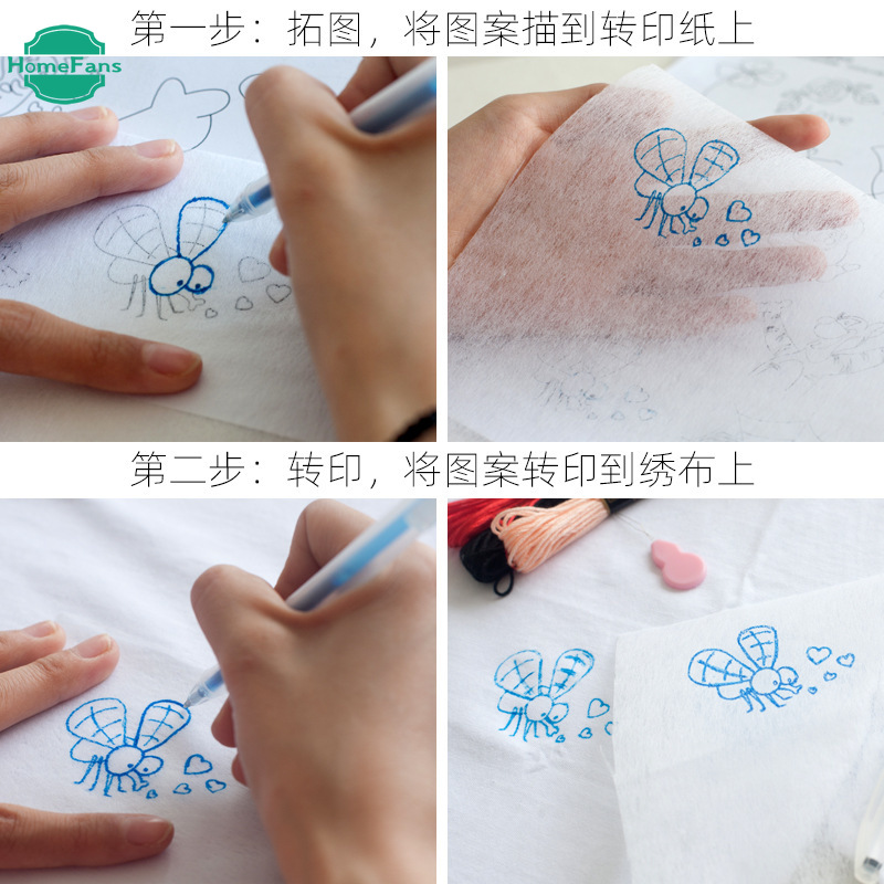 Giấy thêu thủ công PMPM tiện dụng