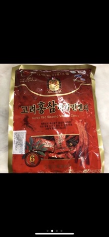 Kẹo Hồng Sâm Hàn Quốc 200g