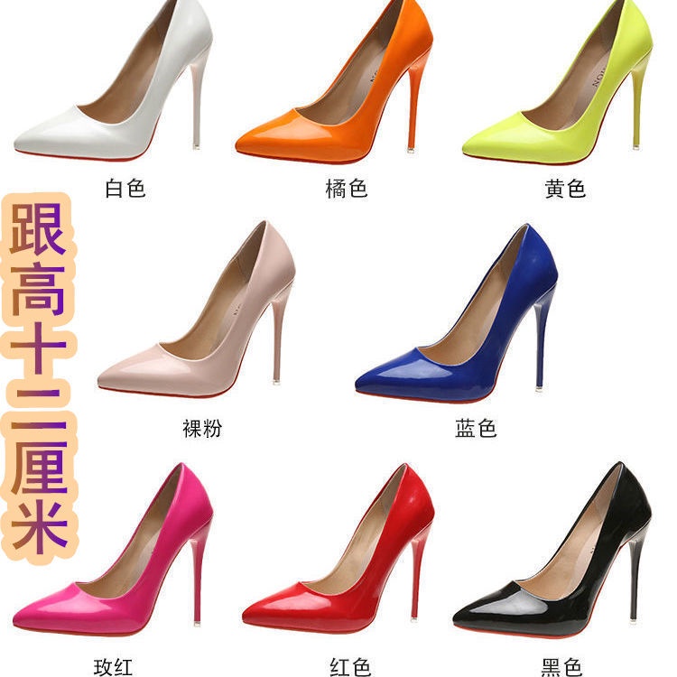 Giày cao gót 12cm đảo ngược ngoại cỡ 35-45 phong cách chuyên nghiệp quyến rũ cho nam và nữ