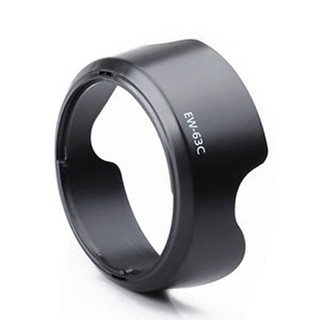 Lens Hood Canon EW63C for Canon 18-55mm STM (Đen)           