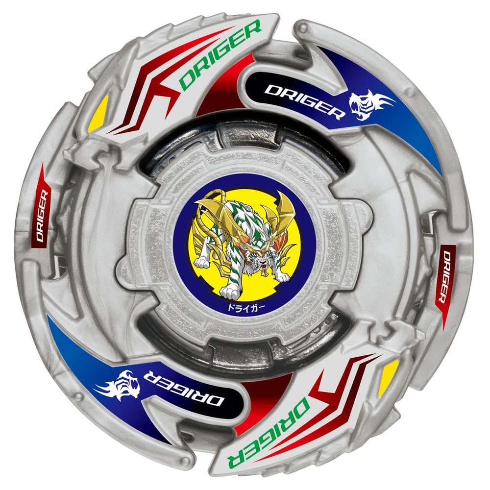 BEYBLADE - Bộ con quay bốc ngẫu nhiên của set Vol 29  Beyblade burst BU chính hãng Takara Tomy B198