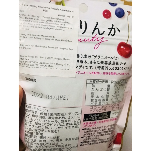 Kẹo mềm hương hoa hồng Beauty Rose Kracie ăn xong body thơm tho