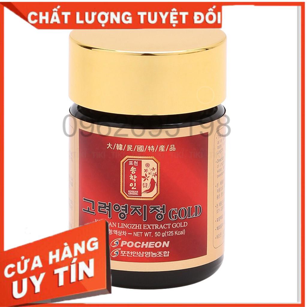 Cao Linh Chi POCHEON Hàn Quốc hộp 5 lọ - 50g (Lingzhi Extract Gold)