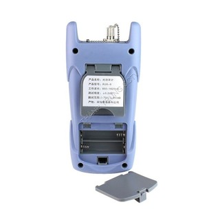 Máy đo công suất quang AUA-9