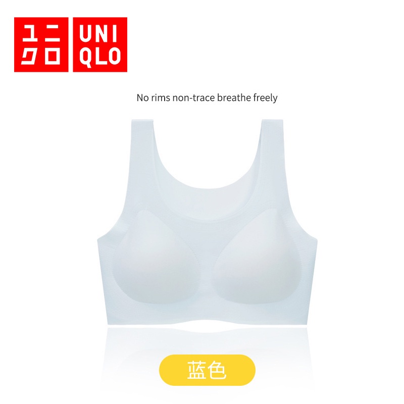 Áo ngực không dây Uniqlo dành cho nữ siêu nhẹ, sảng khoái và thoáng khí