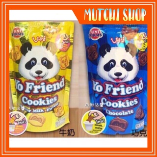 Bánh Gấu Thái Lan Yo Friend 1 Bịch 12 Gói Vị Sôcôla Chấm Kem Sữa Chocolate Cookies Sỉ Đồ Ăn vặt Trẻ Em Hà Nội Mút Chỉ