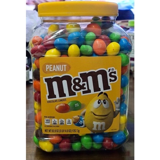 Kẹo Socola M&M’S Candies Peanut Chocolate (màu vàng) – Mỹ (date mới 6/2023) 1.757kg