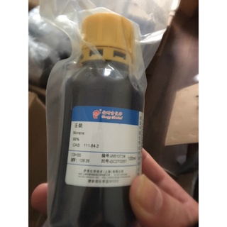 Hóa chất Nonane 99% CAS Number: 111-84-2  chai 100ml