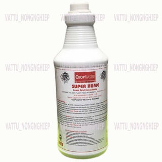 Phân Bón Lá SUPER HUME (CHAI 1L) - Tăng sức đề kháng, giải độc cây trồng, phục hồi và phát triển bộ rễ.