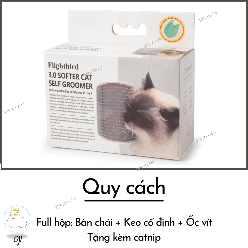 Lược Chải Lông Chó Mèo Gắn Tường Cố Định Tặng Kèm Cỏ Mèo