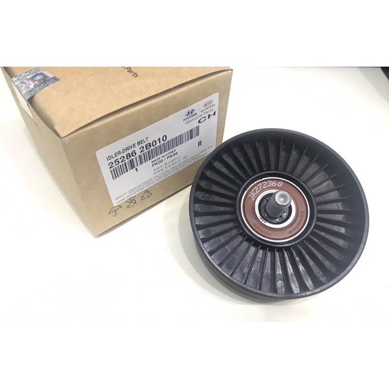 Bi tì dây curoa tổng Forte , Cerato 07- 10, I30, Accent