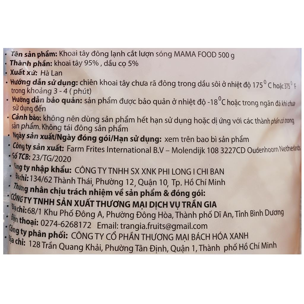 Khoai tây đông lạnh cắt lượn sóng Mama Food gói 500g