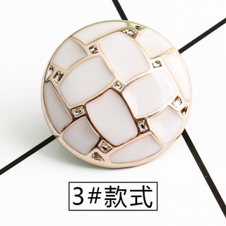 Nút Nhựa Ngọc Trai Vàng Cho May Vá Quần Áo DIY 3 Tặng 1