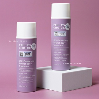 [118ml] Dưỡng thể Retinol trẻ hóa da, làm sáng, dưỡng mịn Paula's Choice Retinol Body Treatment