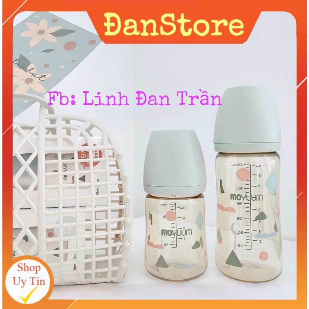 Bình sữa Moyuum 170ml 270ml tùy chọn núm 1 2 3 4, Bình sữa moyuum mây họa tiết Cloud chính hãng tại Hà Nội