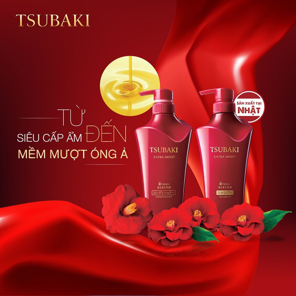 Dầu Xả Siêu Cấp Ẩm Shiseido Tsubaki Extra Moist (500ml)