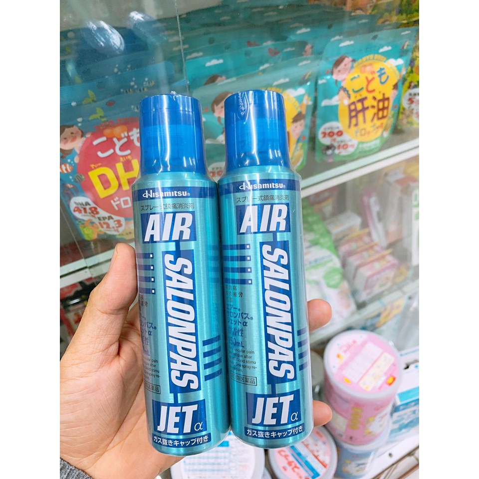 Xịt Hỗ Trợ Giảm Đau Air Salonpas Jet Nhật Bản,150 ml