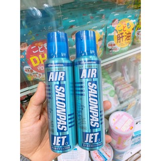 Xịt Hỗ Trợ Giảm Đau Air Salonpas Jet Nhật Bản,150 ml
