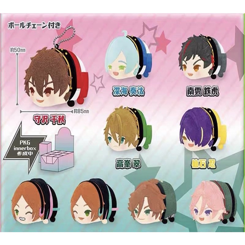 Gấu bông mochi ensemble star