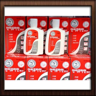 DẦU NÓNG HÀN QUỐC 100ML.