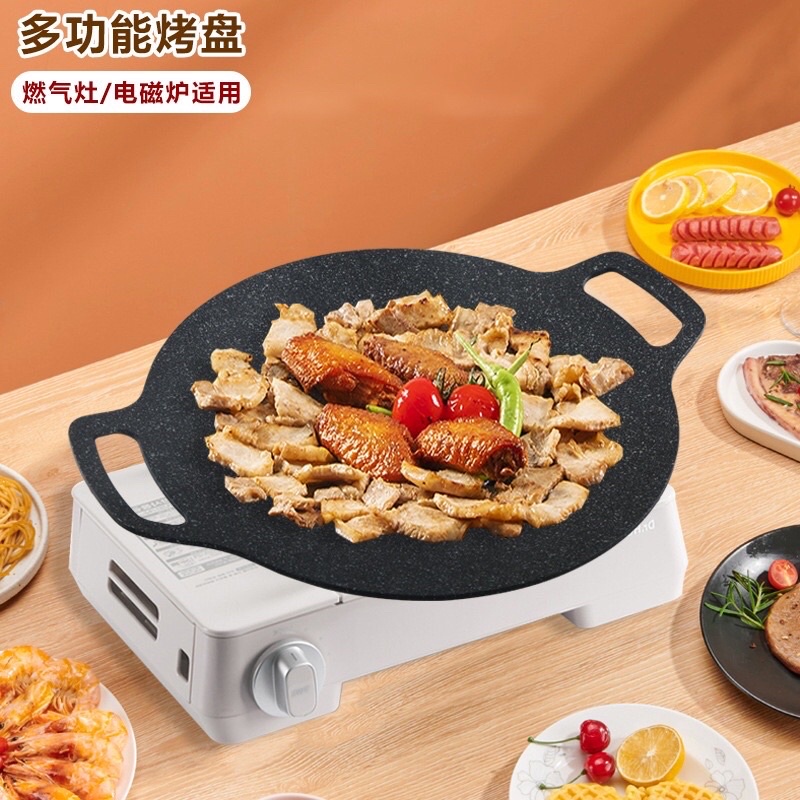 Chảo đá nướng thịt BBQ Hàn Quốc không dầu size lớn 32cm
