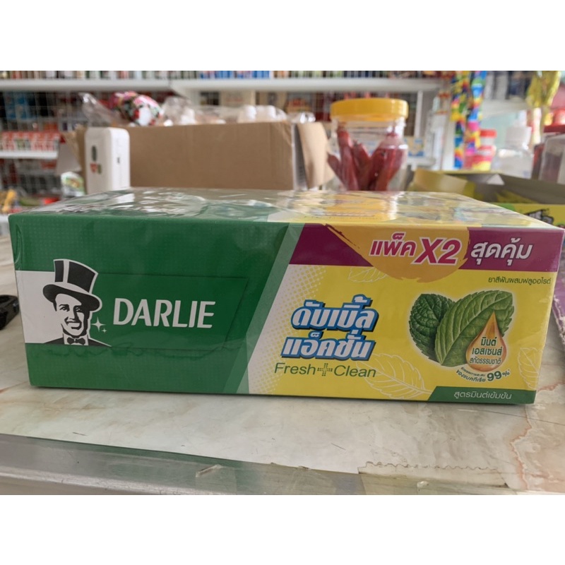 Kem Đánh Răng Ông Già Thái Lan Hộp 2 tuýt 150g