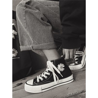 Sneaker thêu hoa cúc
