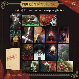 notebook Sanctify 2&3 preorder