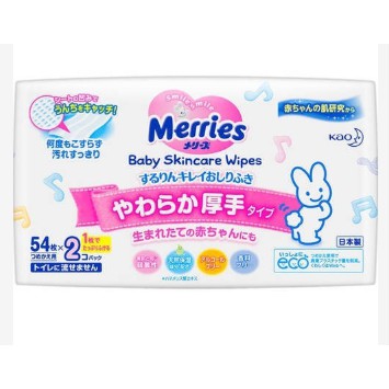 SÉT 2 GÓI GIẤY ƯỚT MERRIES (54PC*2)