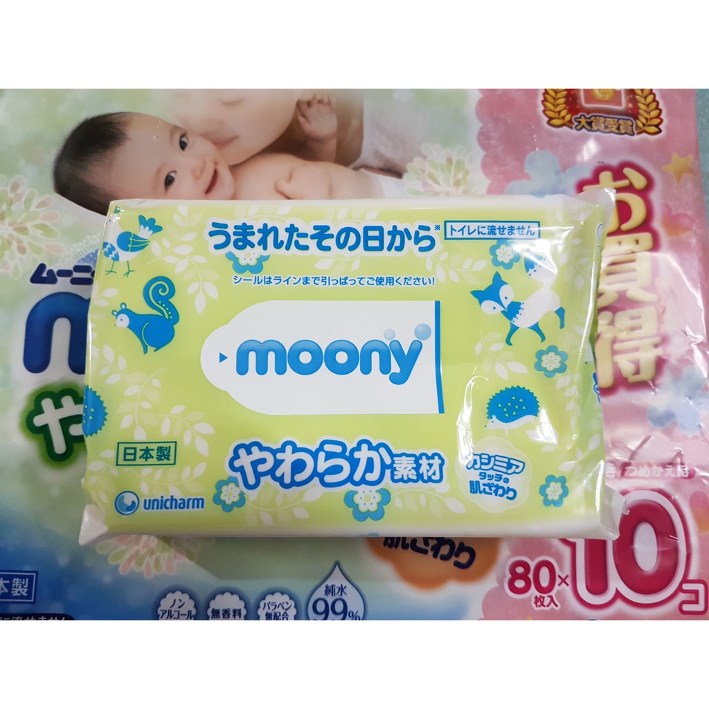 Giấy Ướt Moony 80 Tờ