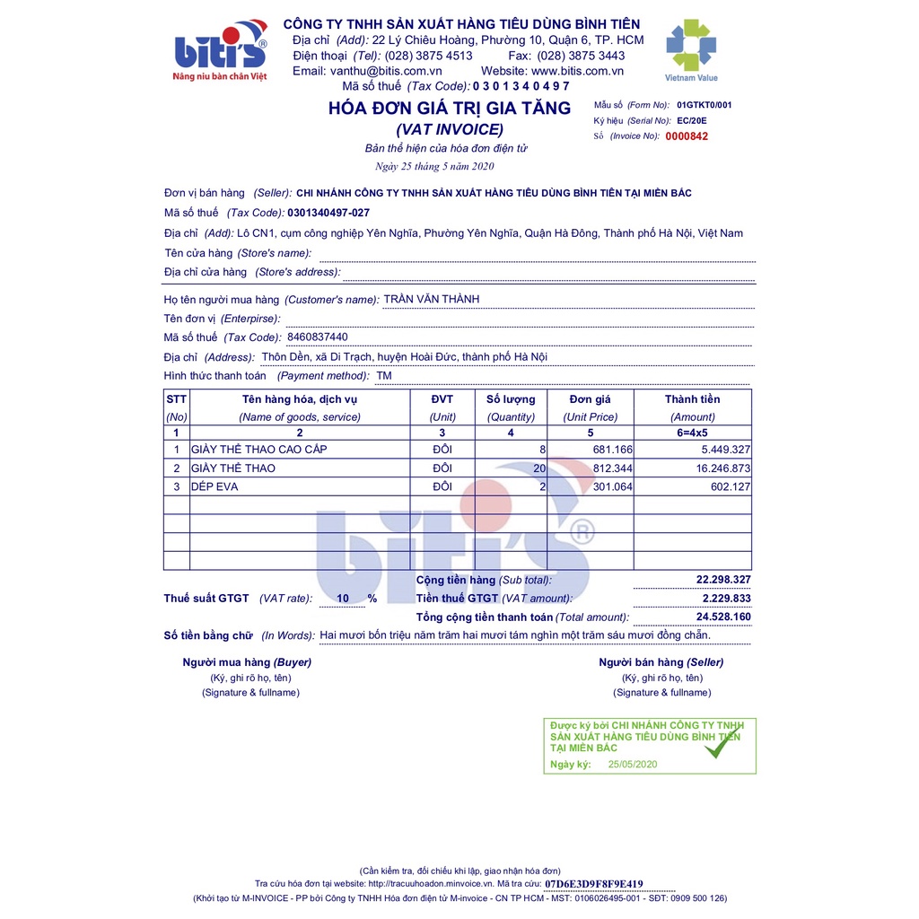 Giày Thể Thao Nam Biti's Hunter X LITEPLEX DSMH09800REU