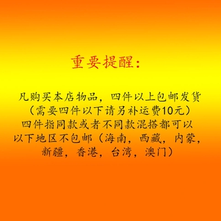 Đá ngọc bích thủ công phong cách cổ điển