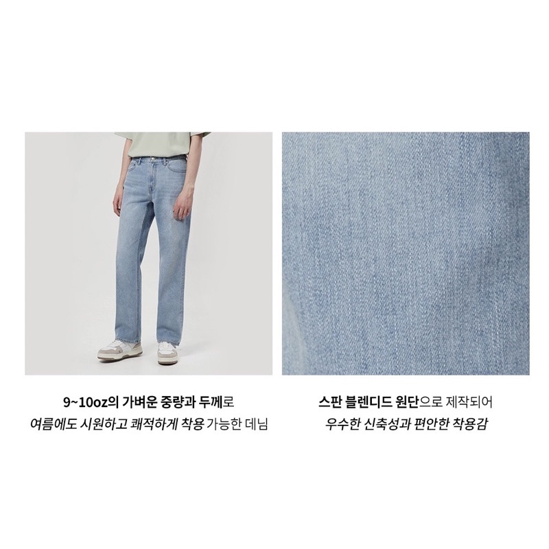 Quần jeans Gior dáng suông rộng Hàn Quốc chính hãng