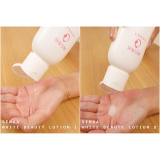 Nước dưỡng làm mềm và trắng da Senka White Beauty Lotion