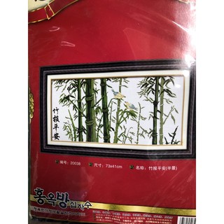 Tranh chữ thập chưa thêu trúc xanh