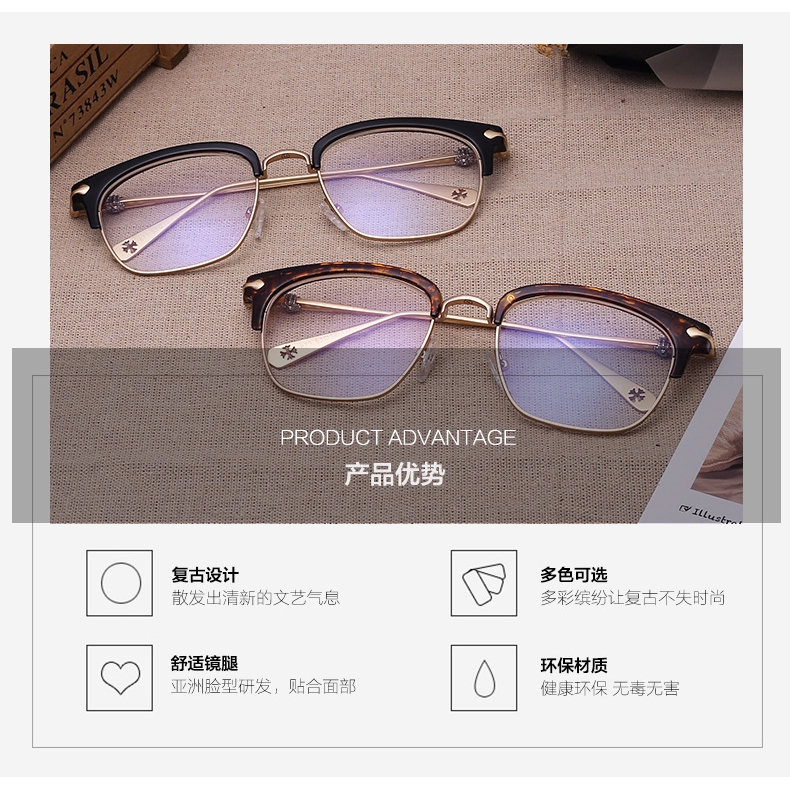 Mắt Kính Giả Cận Phong Cách Thời Trang Retro | BigBuy360 - bigbuy360.vn