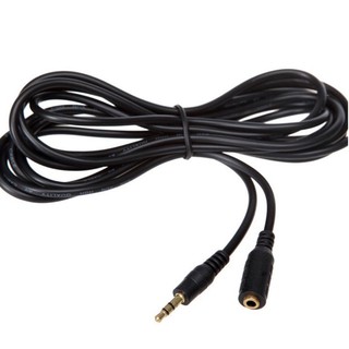Dây AUX nối dài chuyển đổi đầu cắm đực thành đầu cắm cái jack 3.5mm dài 1.5M, 3M