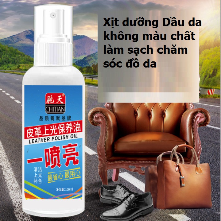 Dung dịch bảo vệ và chăm sóc,bảo quản đồ da 206738 [SKM]