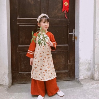 SET ÁO DÀI TẾT CHO BÉ ( KÈM QUẦN)