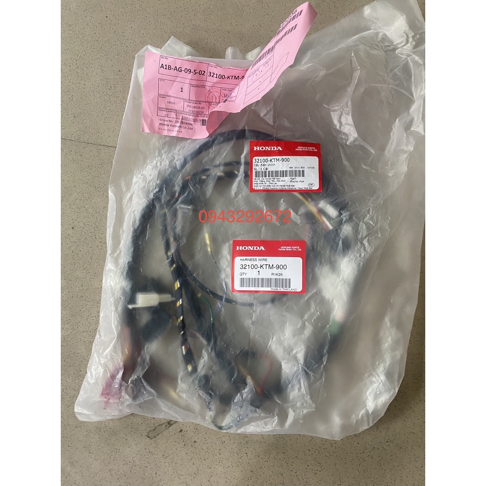 Bộ Dây Điện Future 2 Honda