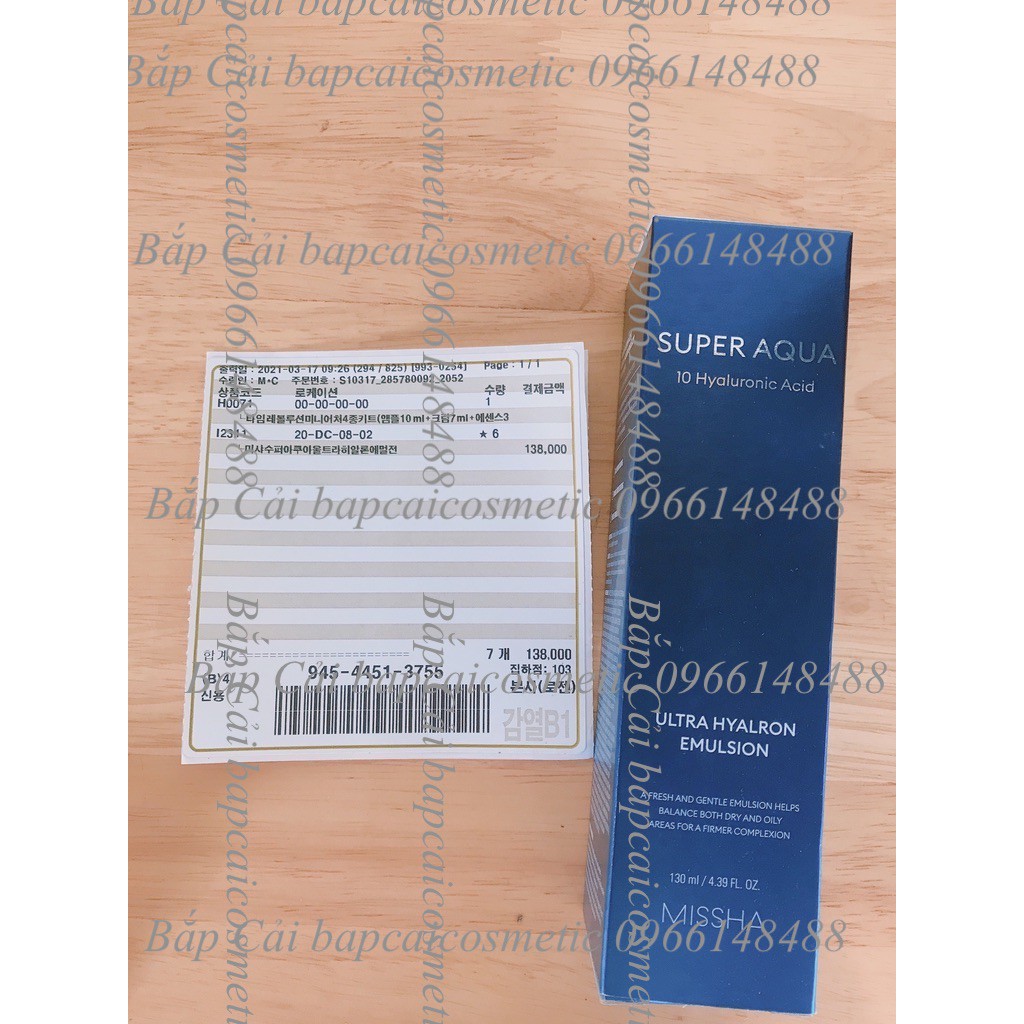 MBC Dòng dưỡng ẩm Missha Super Aqua Ultra Hyalron