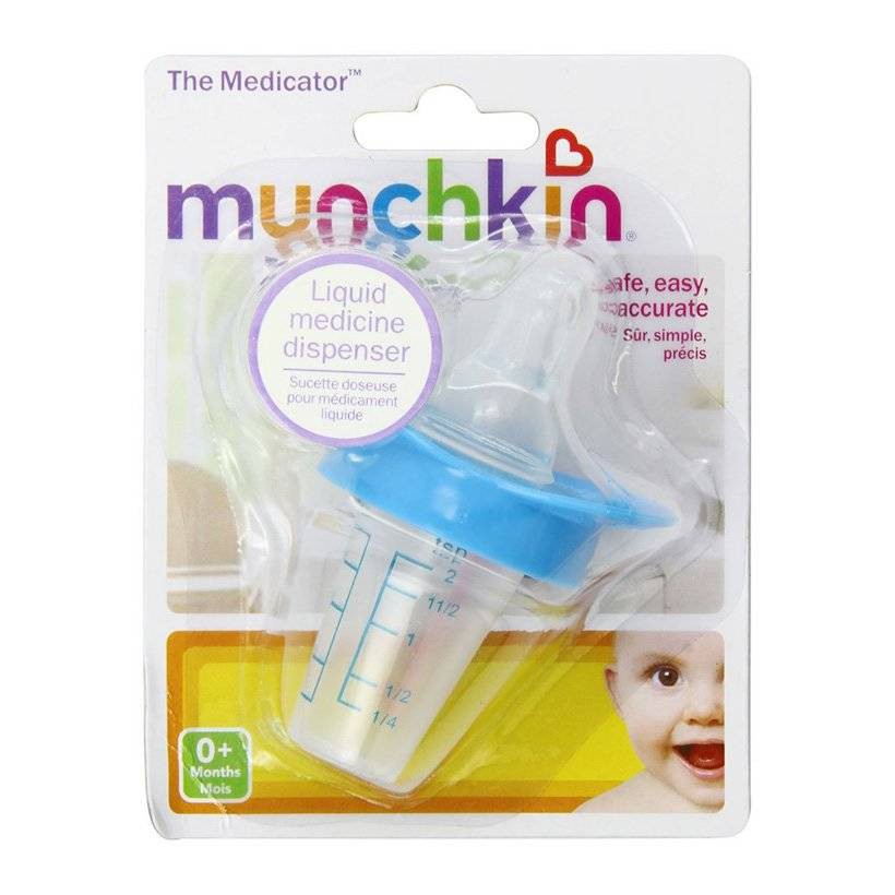 TY UỐNG THUỐC NƯỚC MUNCHKIN MK12501