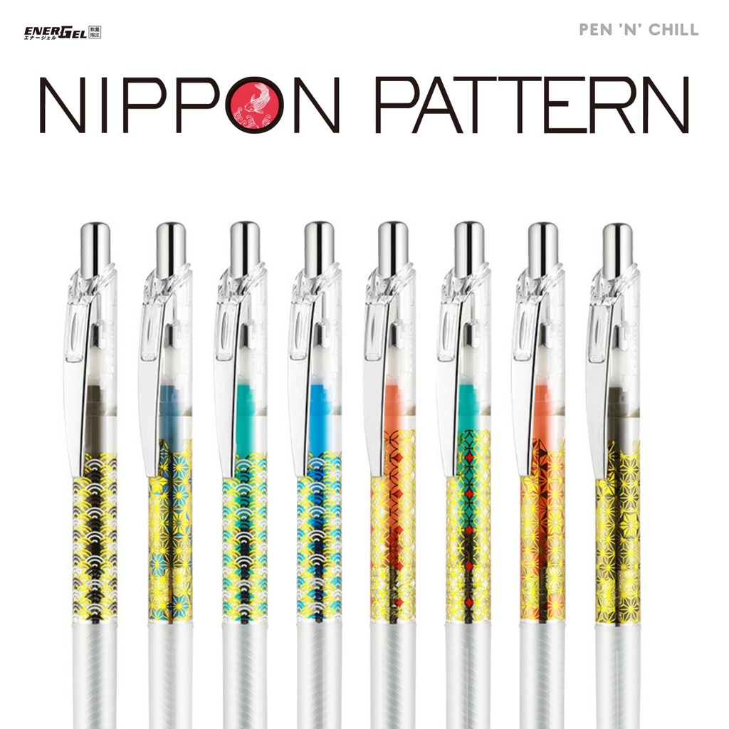 Bút gel khô nhanh Pentel Infree họa tiết Nhật Bản - Cỡ ngòi 0.5mm