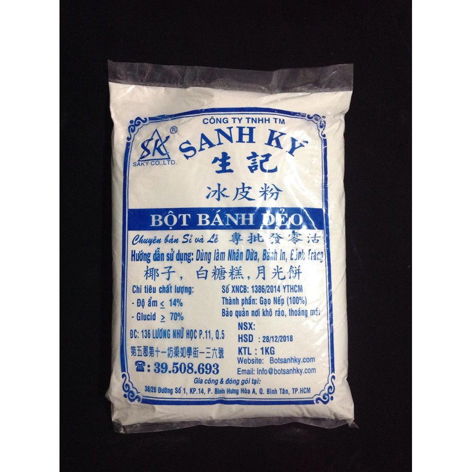 Bột bánh dẻo Sanh Ký( loại trộn nhân/sên nhân)