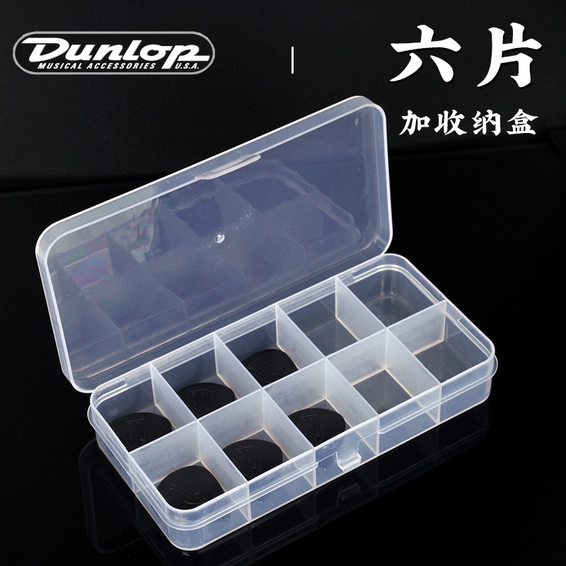 Miếng Gảy Đàn Guitar Dunlop