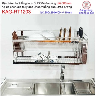 KỆ ĐỰNG CHÉN BÁT 2 TẦNG KAG-RT1203